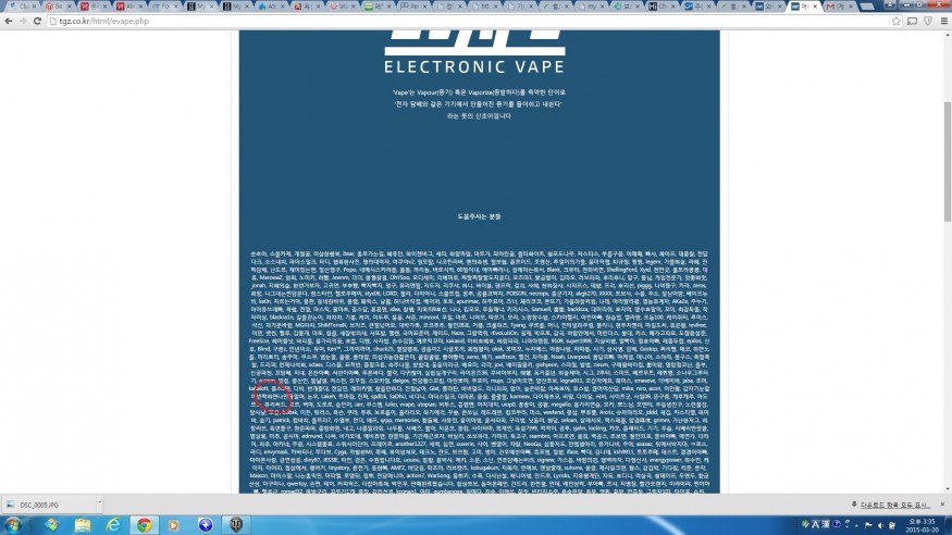 c55acc2373ab13294cd77ac03d67cea7_1426833473_5493.jpg