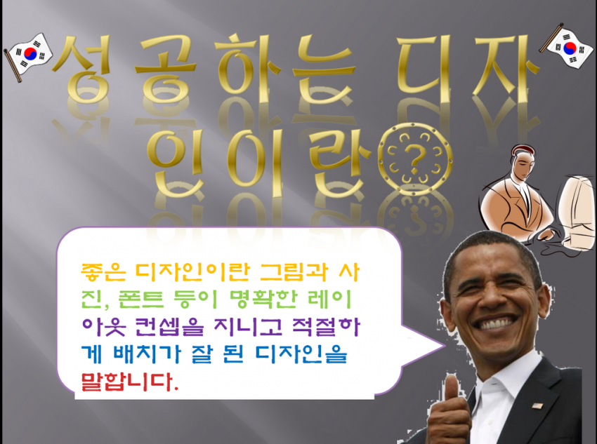 c656558ed22fab0f2a170c94aa27e4a2_1425984275_8221.png
