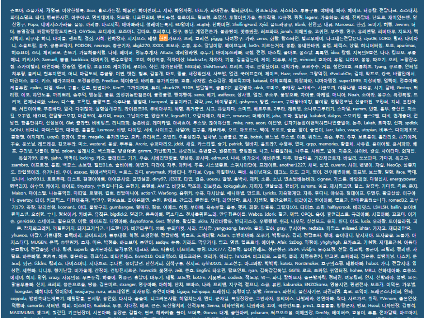 dd2ed8395e1821805460b881363d8140_1426830589_8373.png