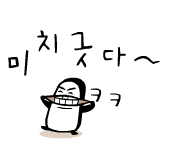 df0c24371d6508bc52172b50a1cf24a2_1427780770_7755.gif