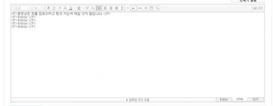 1104ab3f007b327d22c0b130e42e26cd_1428060791_0684.PNG