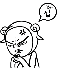 265353d6b4ee1d84fb14820648d0d357_1429845290_0398.gif