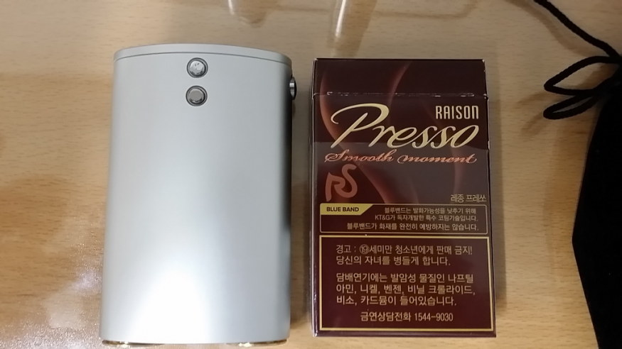 8790d35fcbb9fc982487fb8280a16005_1430312566_1825.png