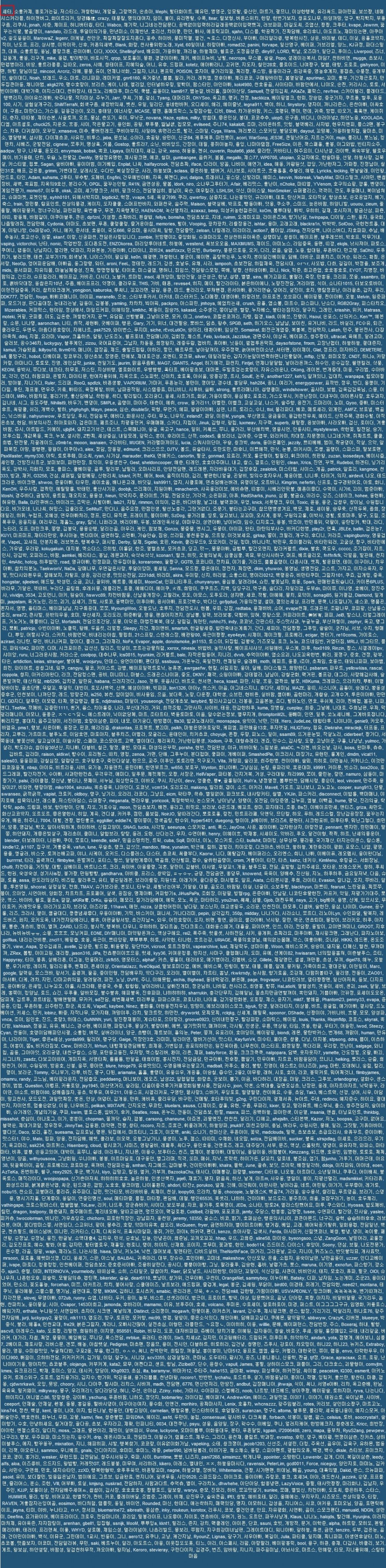 9060726f9db6c1f61077c32db5f3248e_1430358375_7444.jpg