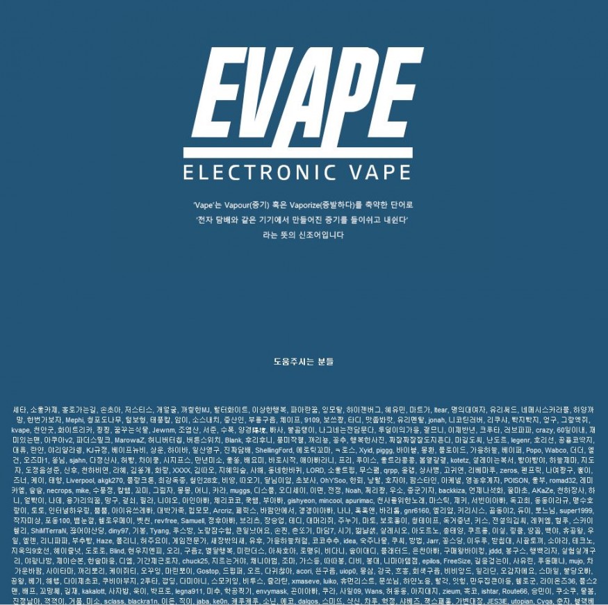 a5fb1a8e12f4f2eab116fd5b3574e2ad_1428742998_3607.JPG