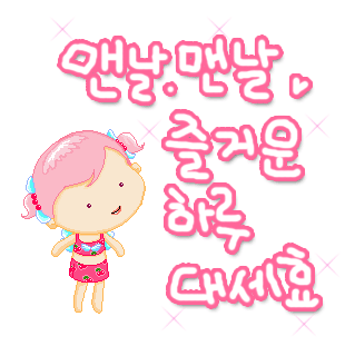 e011739723ba42964c333d148a17cc71_1428484554_5803.gif