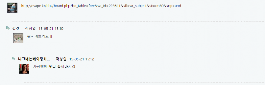 0b7190ed5a0d214d975f6ce793294866_1432189619_7756.png