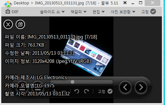65901e8d4424426b6659922035304b89_1431454856_6796.PNG