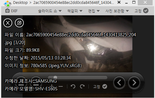 65901e8d4424426b6659922035304b89_1431455382_8886.PNG