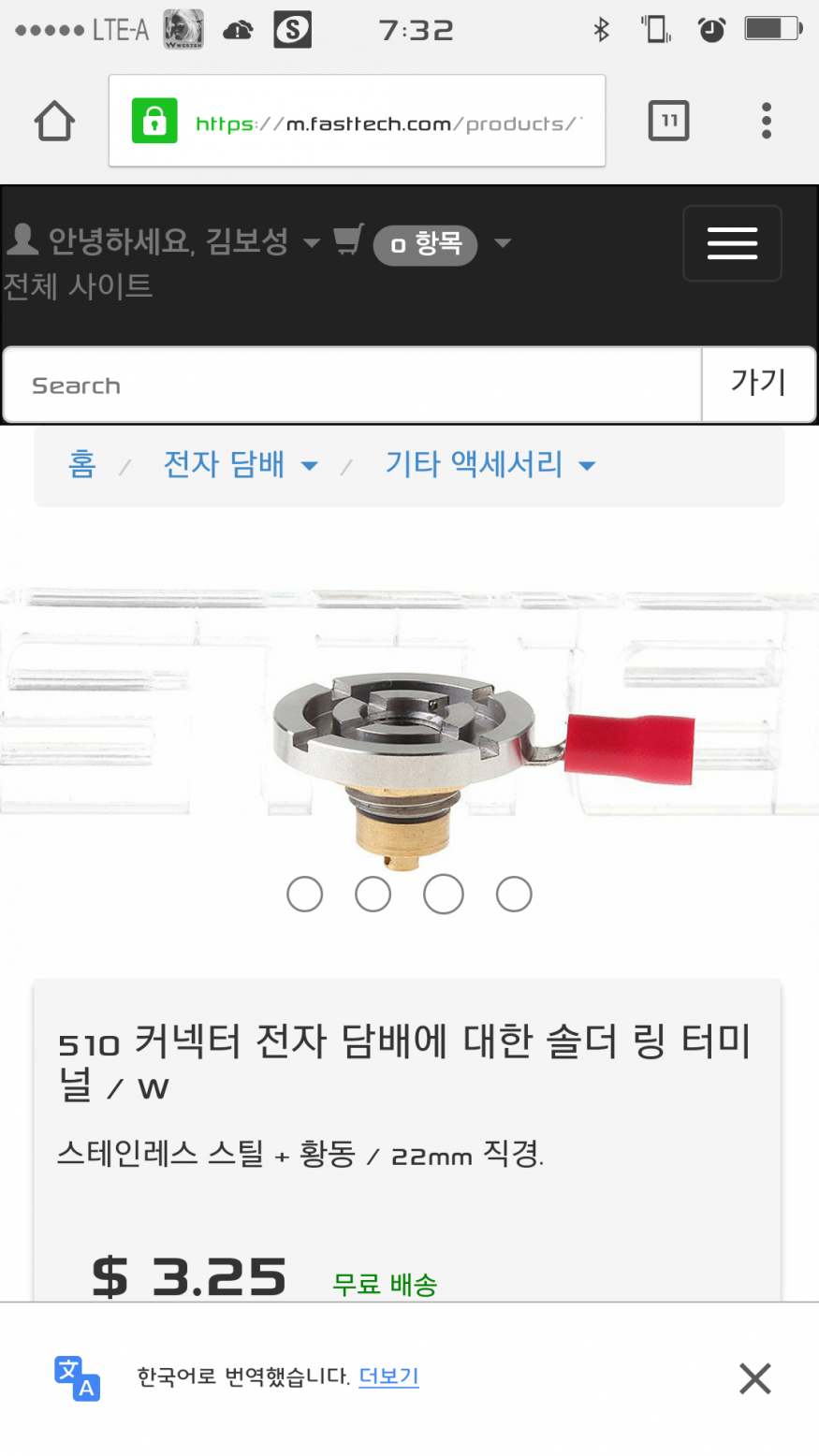 a3e22e9ca035166c6ab5970048116fcf_1432031602_1199.png