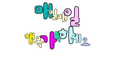 c0a54916b44e7be3ee7f533275b048ed_1431290503_9119.gif