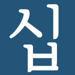 c577ae5a6d24b668f627a3a3b46dcea9_1432178102_0458.png