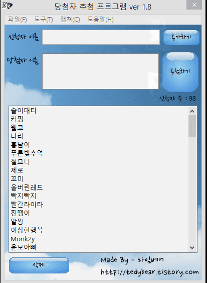 c6ad9a2327655451d1b0a37f27f5ef68_1431305689_5779.gif