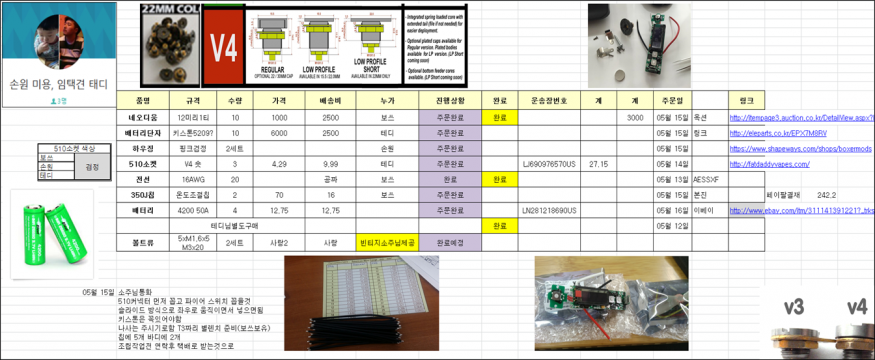 c6ad9a2327655451d1b0a37f27f5ef68_1432087358_1266.png