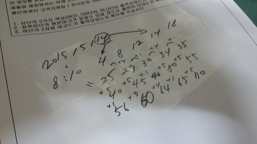 d49a0dd4c9797317ef0567d5660ffcf4_1431599101_7151.jpg