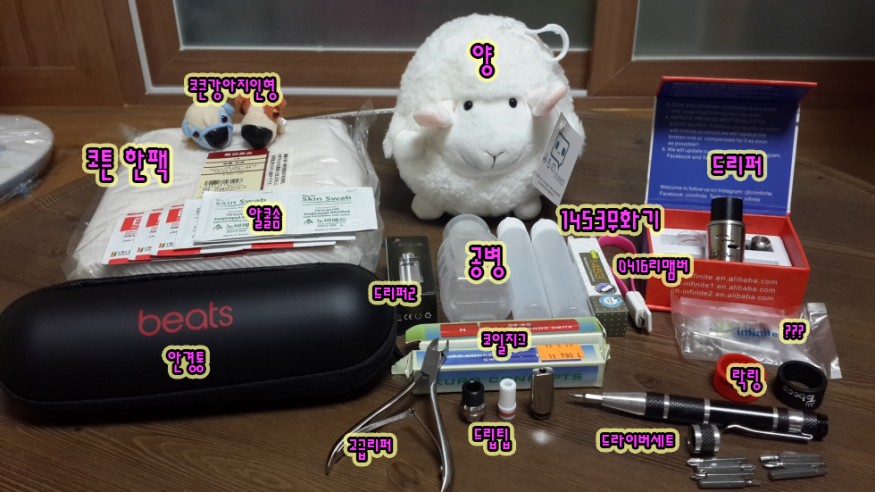 d99871dd9c738356622b1b327ea0cf0b_1430834446_5229.jpg