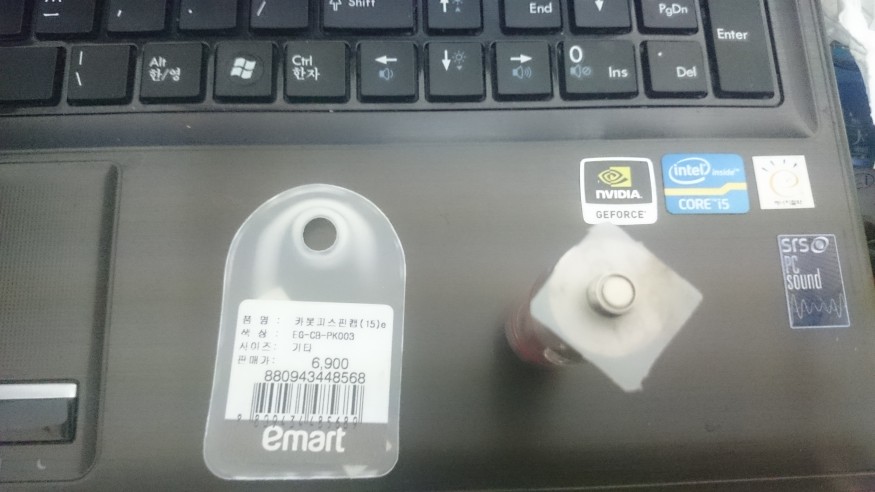 f19e4ac4e0597e55e4c739b5616e8b44_1430754992_6575.JPG