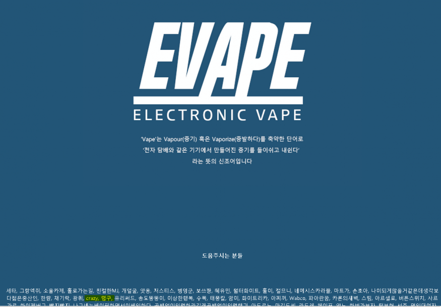 16f6623eccc3438adf3f8e9400850ff4_1433392380_0555.PNG