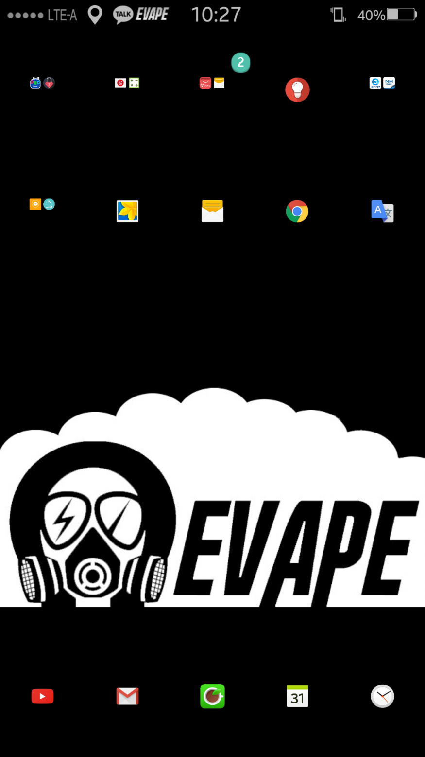 2798e1da6b827cec545e5fc18feb0fc0_1434547725_6579.png