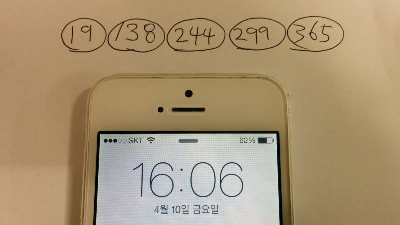 88b8b949c9089570953d30510a1ad2bf_1434432695_3117.jpg