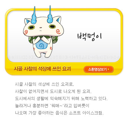 ae4d40e01dad9ec09a7d183cfc5b336a_1433212109_3855.PNG
