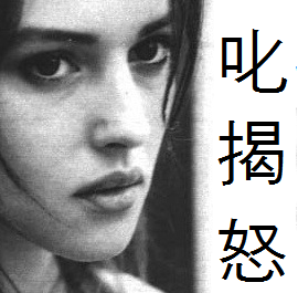 f2b8e790558813c19d30995d79a2f4bc_1433834330_0317.png