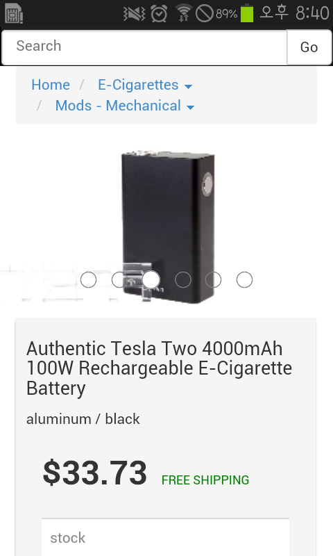 0078a0c37a755b5ec054e3daf7aed97f_1436701446_1772.png