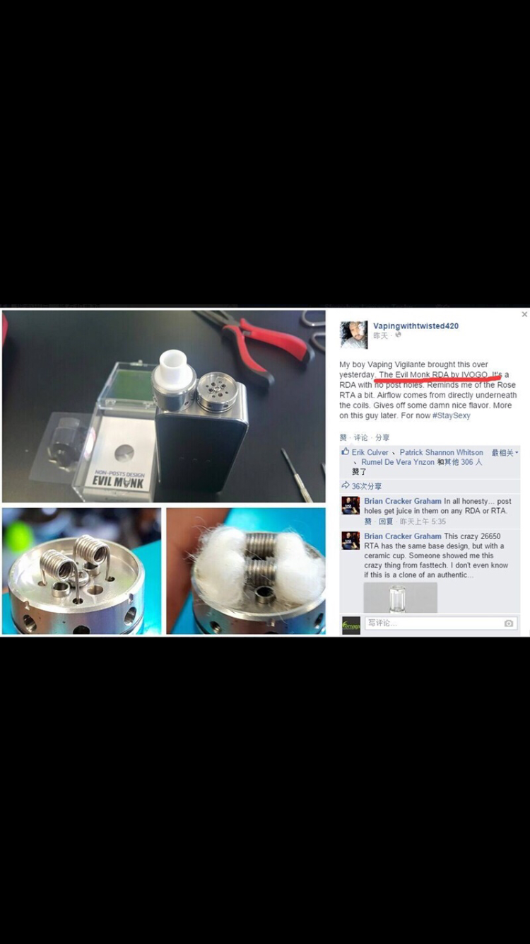 d48d4e21d6373b9f75993ab3759daf33_1435808704_9572.png