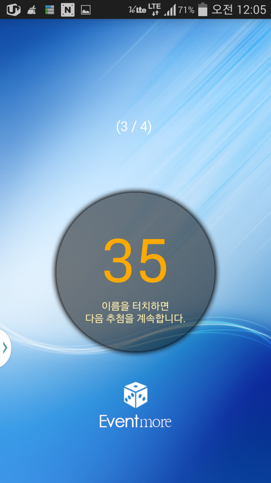 58ff5d6c41ca2a7078a4647e6f97f547_1440602360_8613.png