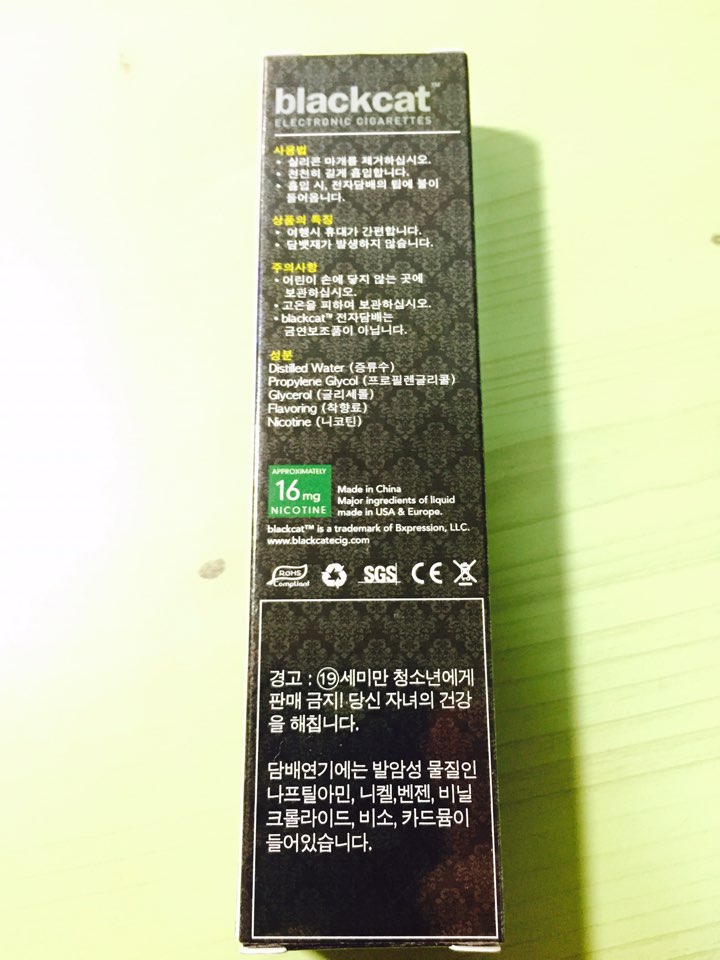 a5722bf9e61a2eed140df74b410d05c7_1443886579_224.jpg