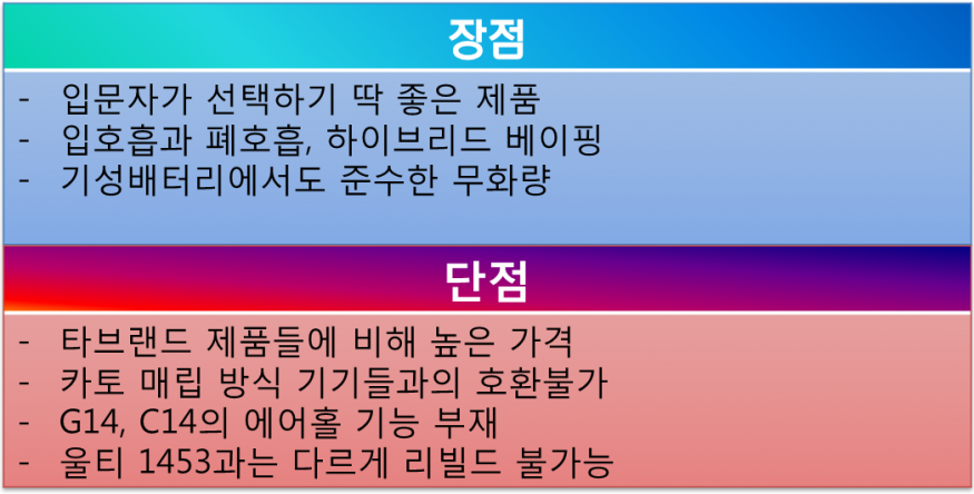 a6d9dded64ccc9eb1f86d645c75e368d_1445589696_2382.png