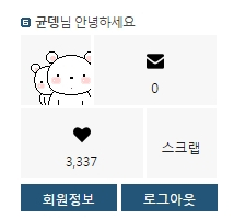 694d9bfeb51167e8b3b4c4928e184f74_1447426992_2765.jpeg 694d9bfeb51167e8b3b4c4928e184f74_1447426992_2765.jpeg