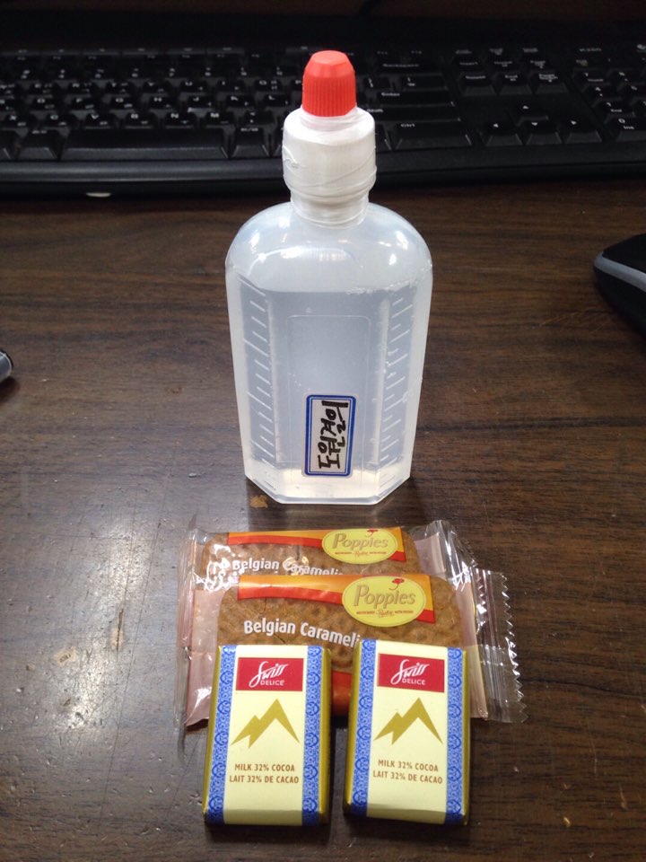 KakaoTalk_20151230_170433427.jpg