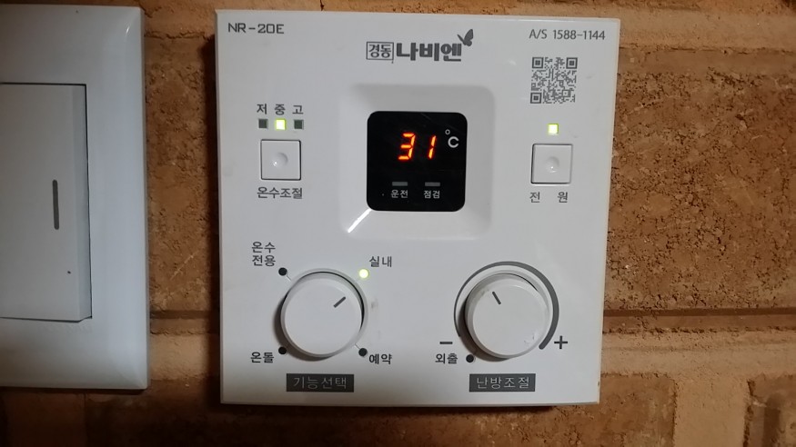 af7f060a42b1262471aca080f425d785_1450975488_6573.jpg