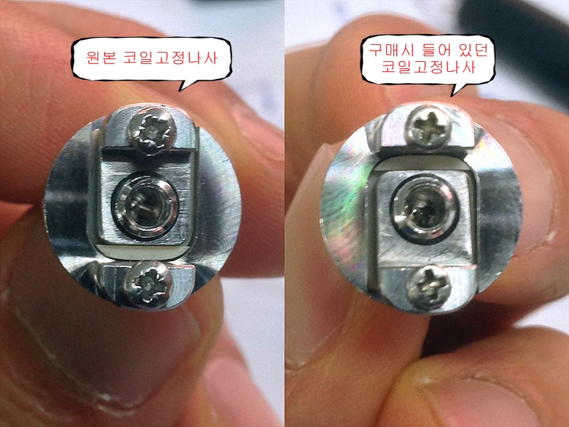 ec44e22c63e79eeb35d16dac0f38e9f8_1450312085_2743.jpg