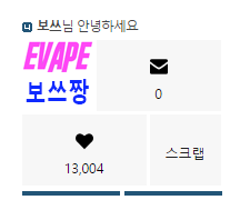 제목 없음.png