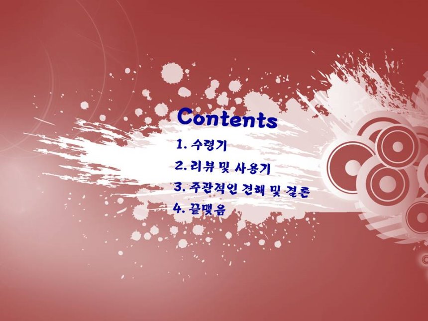 슬라이드2.JPG