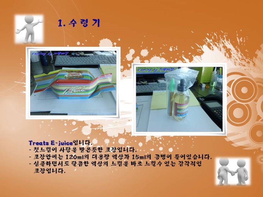 슬라이드3.JPG