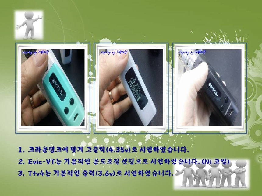 슬라이드5.JPG