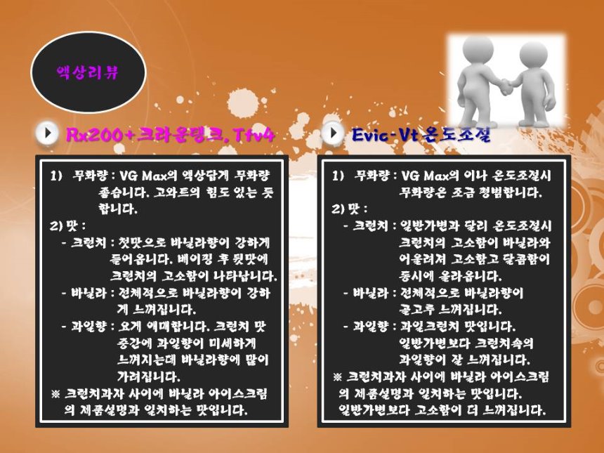 슬라이드6.JPG