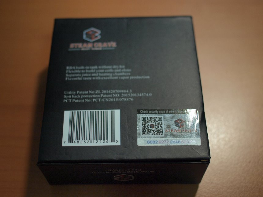 P1082603.JPG