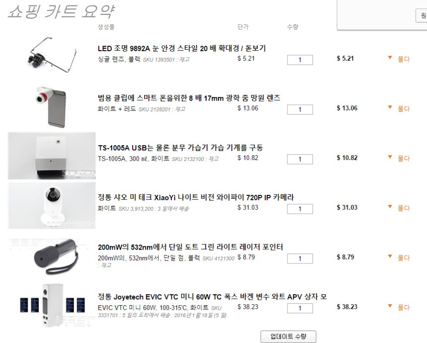 페덱.jpg