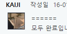 제목 없음-3.png
