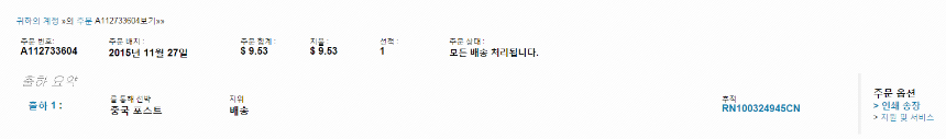 제목 없음.png