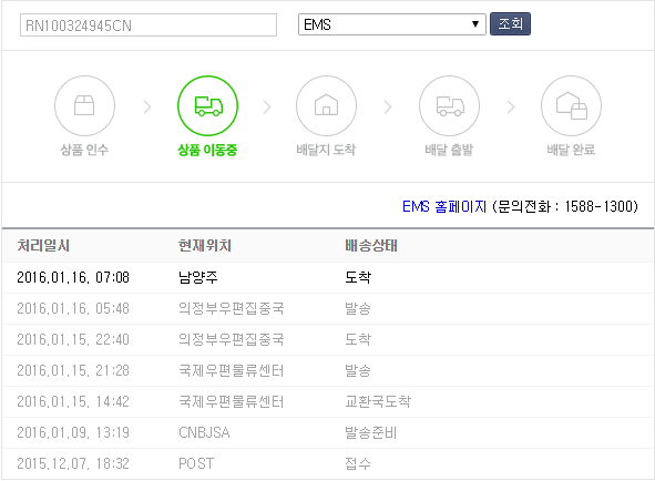 제목없음1.png