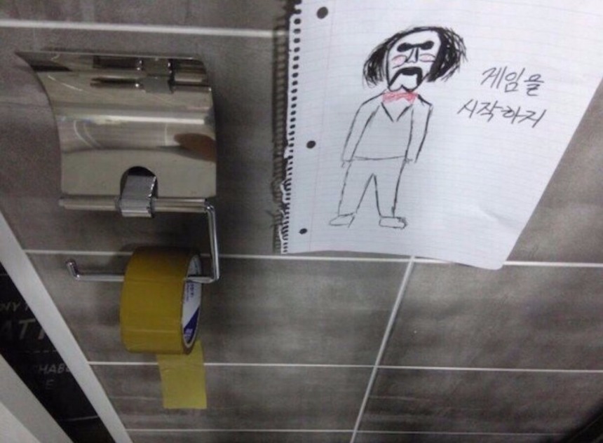 iPhone_8BA7FFDD_F705_4A1A_B4C0_5F9EE203D47B.jpeg
