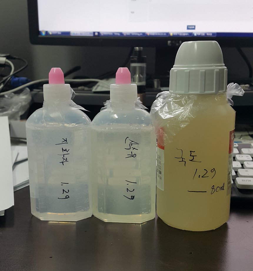 사본 -20160129_120552.jpg