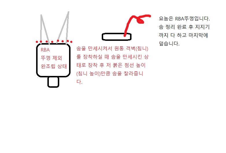 개발...새발....jpg