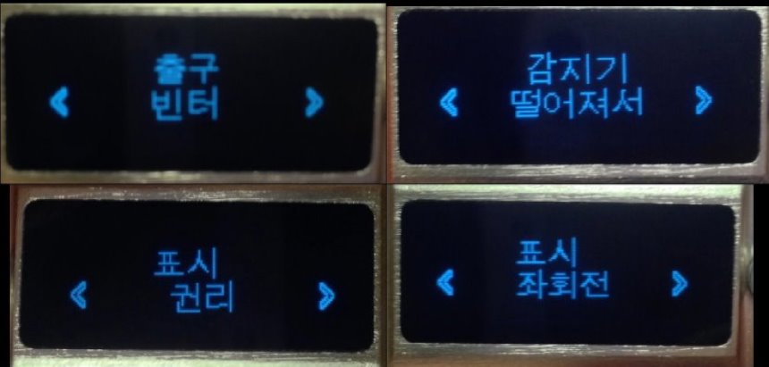 사본 -20160203004834_psbfhxmu.jpg