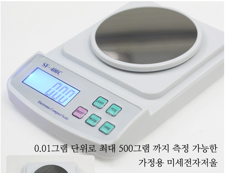 auction_co_kr_20160216_155759.jpg